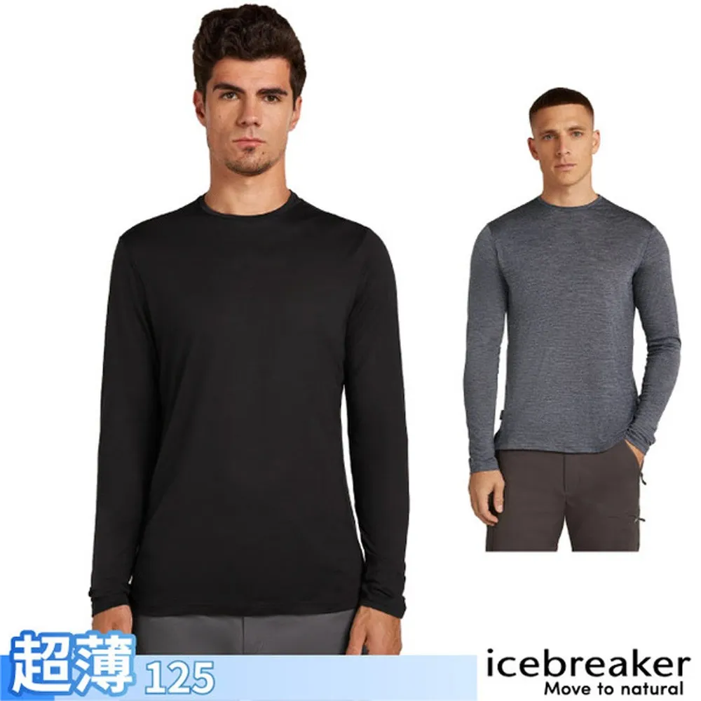 【Icebreaker】男 美麗諾羊毛 Sphere III Cool-Lite 圓領長袖上衣-125.T恤.運動休閒衫/ IB0A56ZL✿30E010